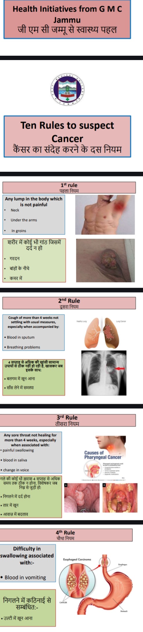 Screenshot_20260111_085853_Drive (1).jpg